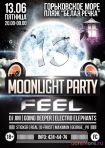 Moonlight party ����� �����